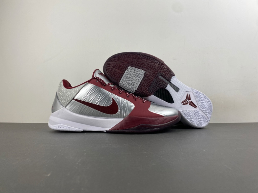 Nike Kobe 5 Protro "Lower Merion Away" IM0557-001