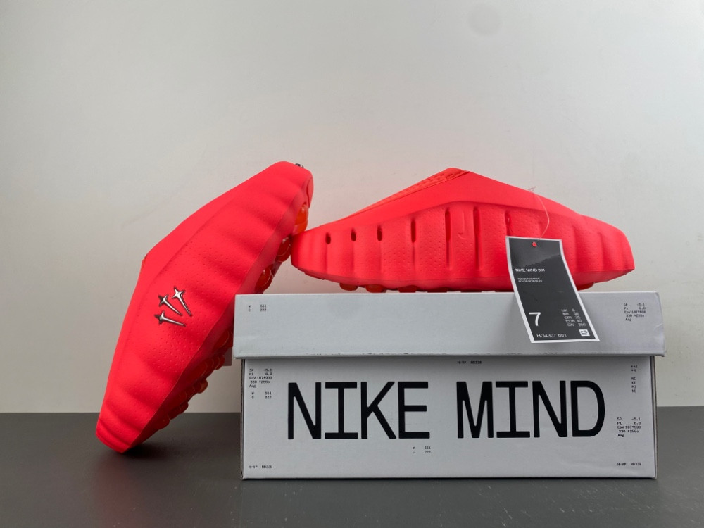 Nike Mind 001 Cronos Gray HY5028-003