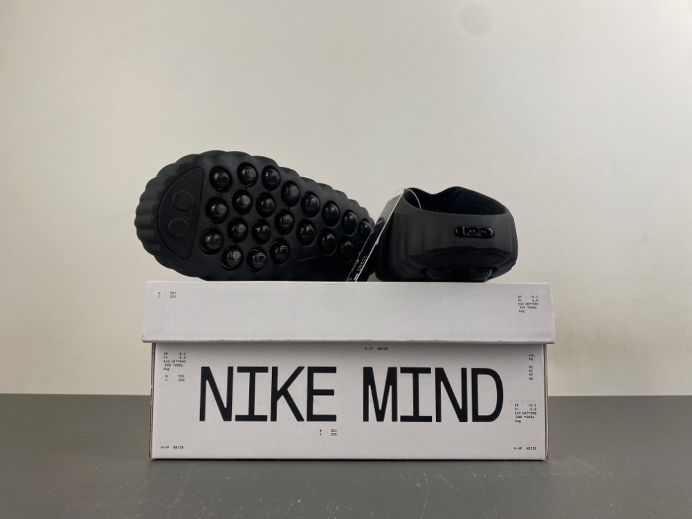 Nike Mind 001 Cronos Gray HY5028-003