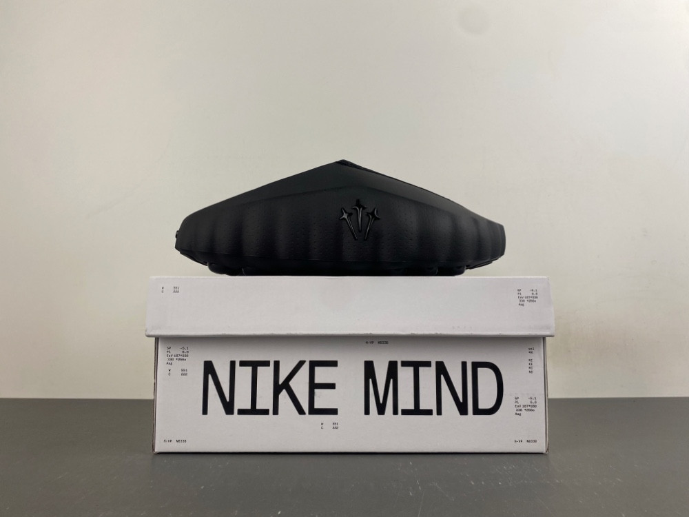 Nike Mind 001 Cronos Gray HY5028-003