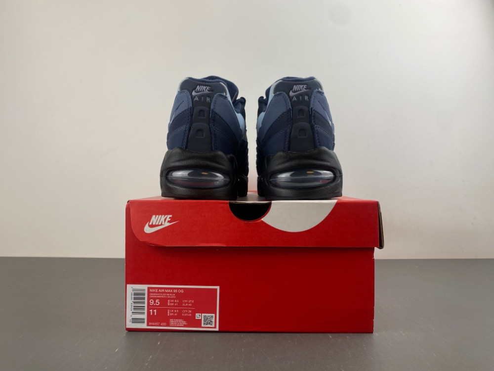 Nike Air Max 95 