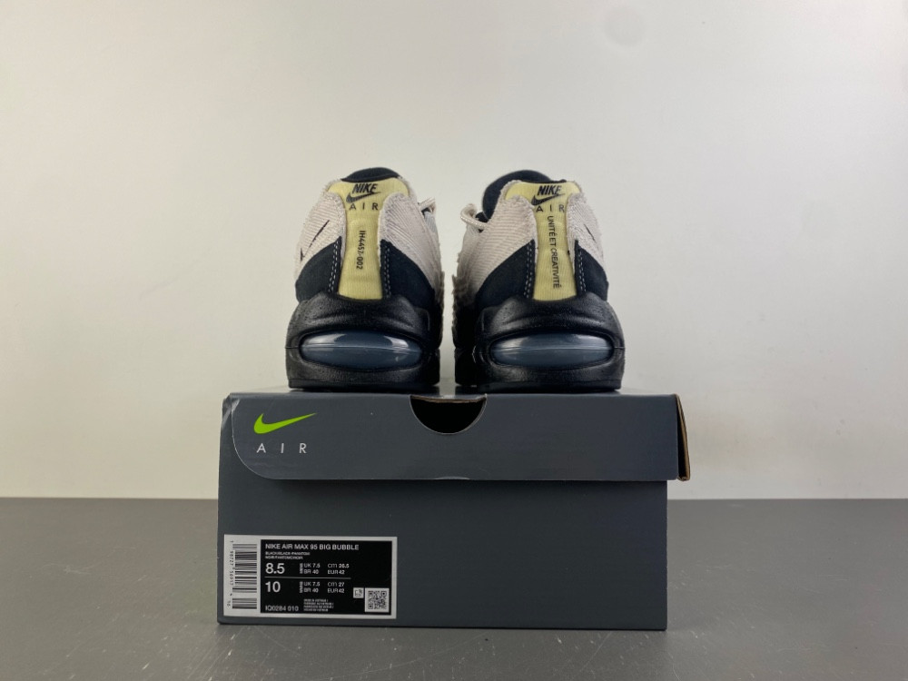 Nike Air Max 95 
