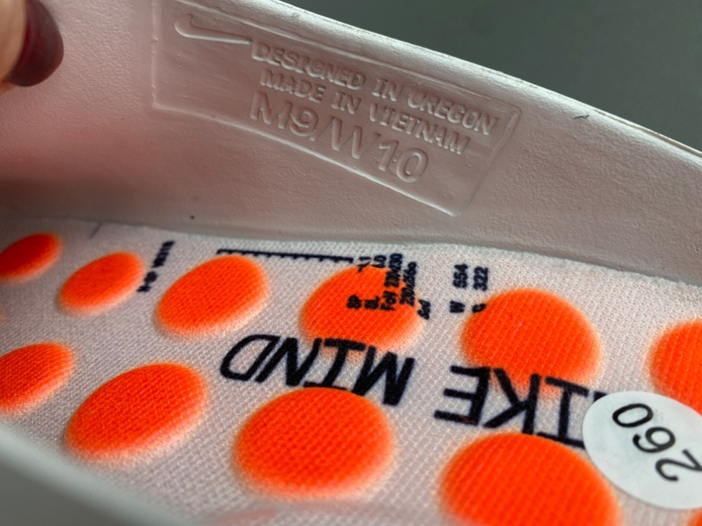 Nike Mind 001 