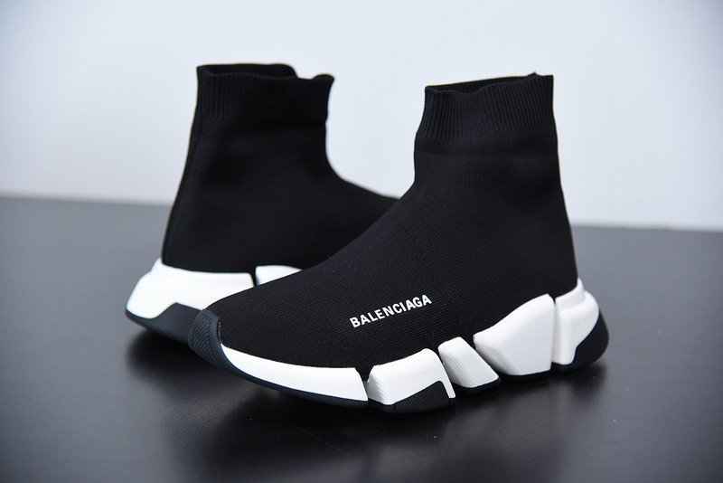 bc speed 2.0 trainer