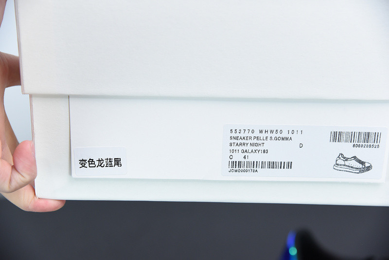 alexer mceen sneakers