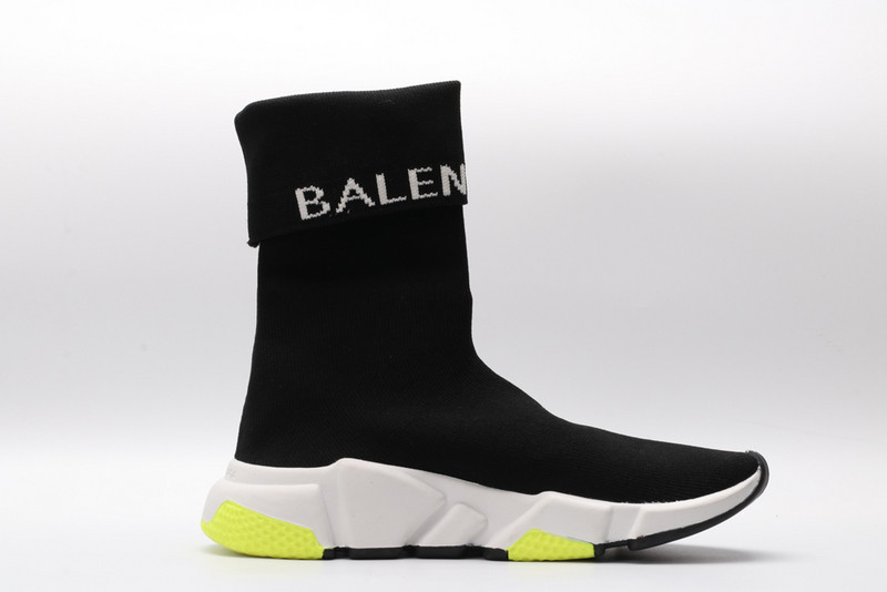 Ba*len*cia*ga speed trainer