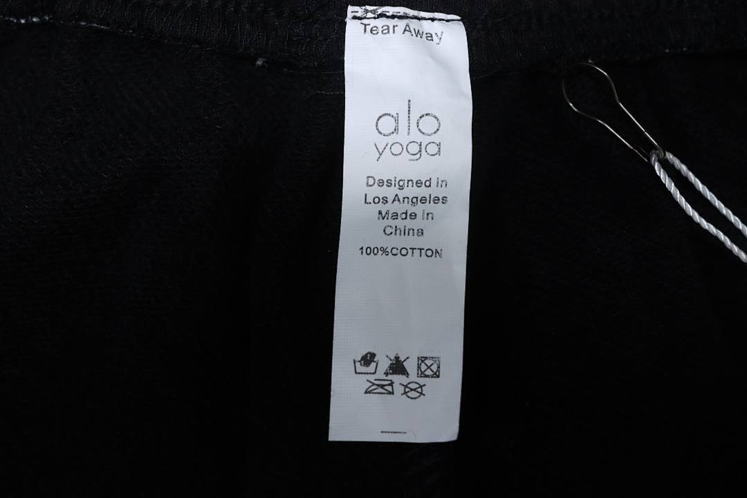ALO