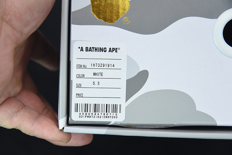 a bathing ape bape sk8 sta