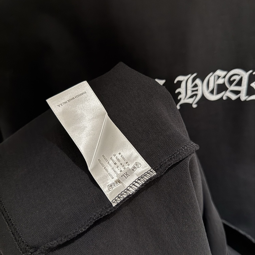 Chr0me Heart