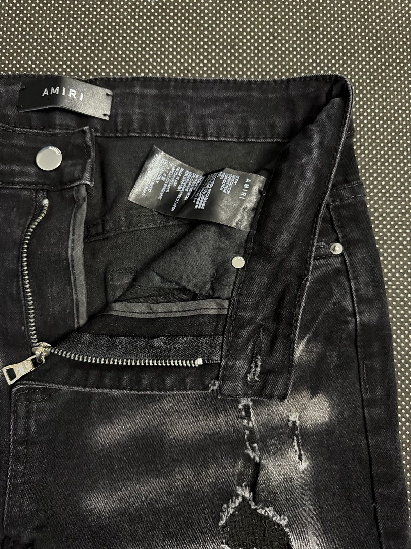 Aceshoe Jeans