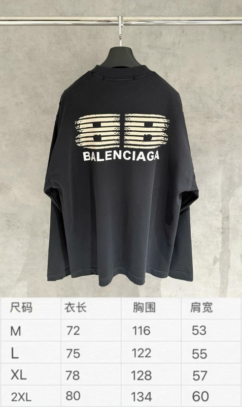 Ba1en*iaga Clothes