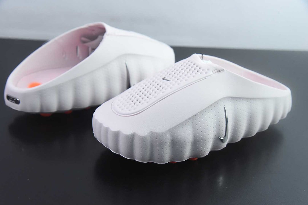 Nike Mind 001 “Pearl Pink” HQ4309-610
