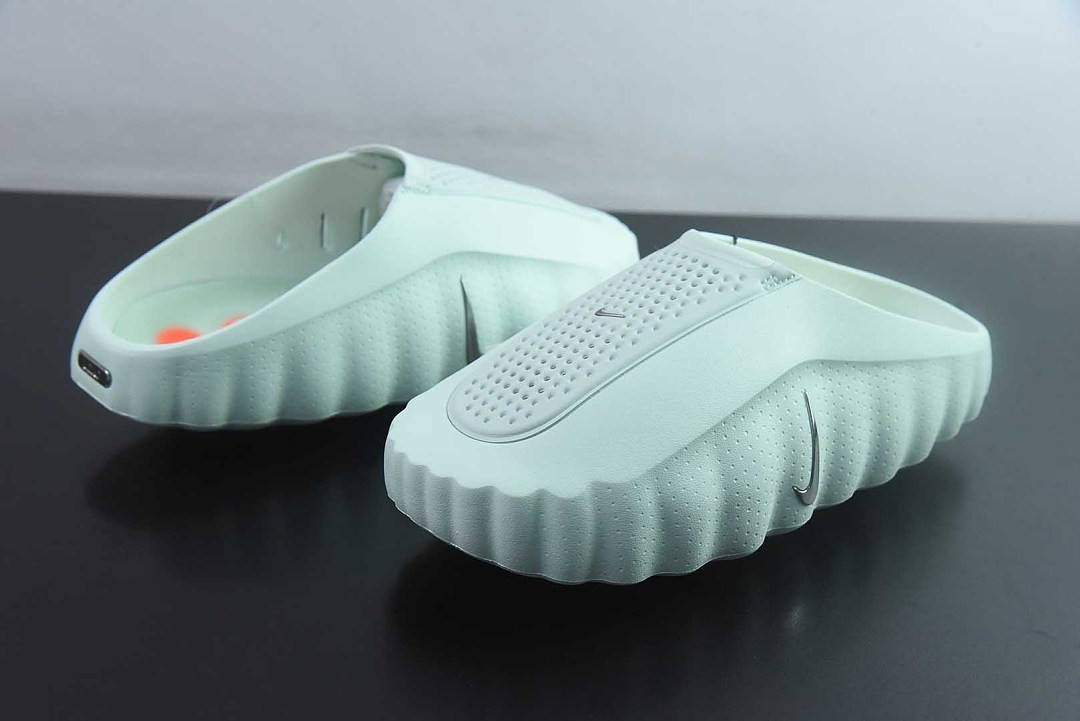 Nike Mind 001 
