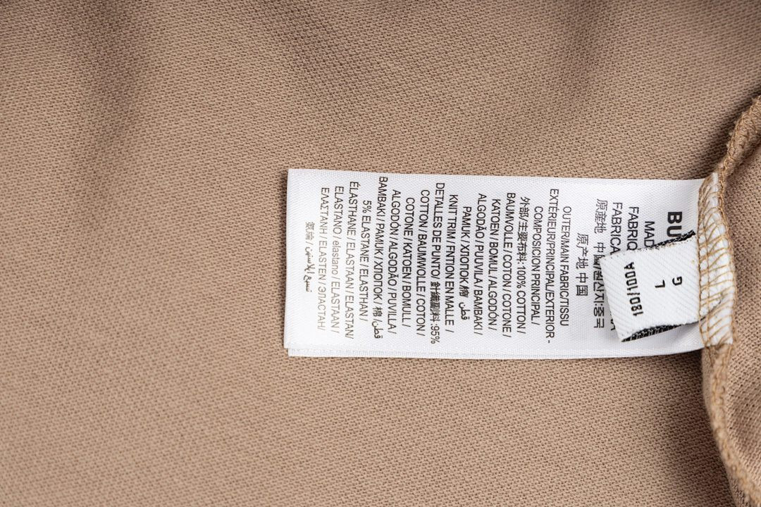 Bv*b*rry Clothes