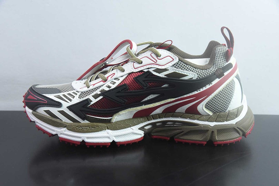 off white Be Right Back Sneakers New York