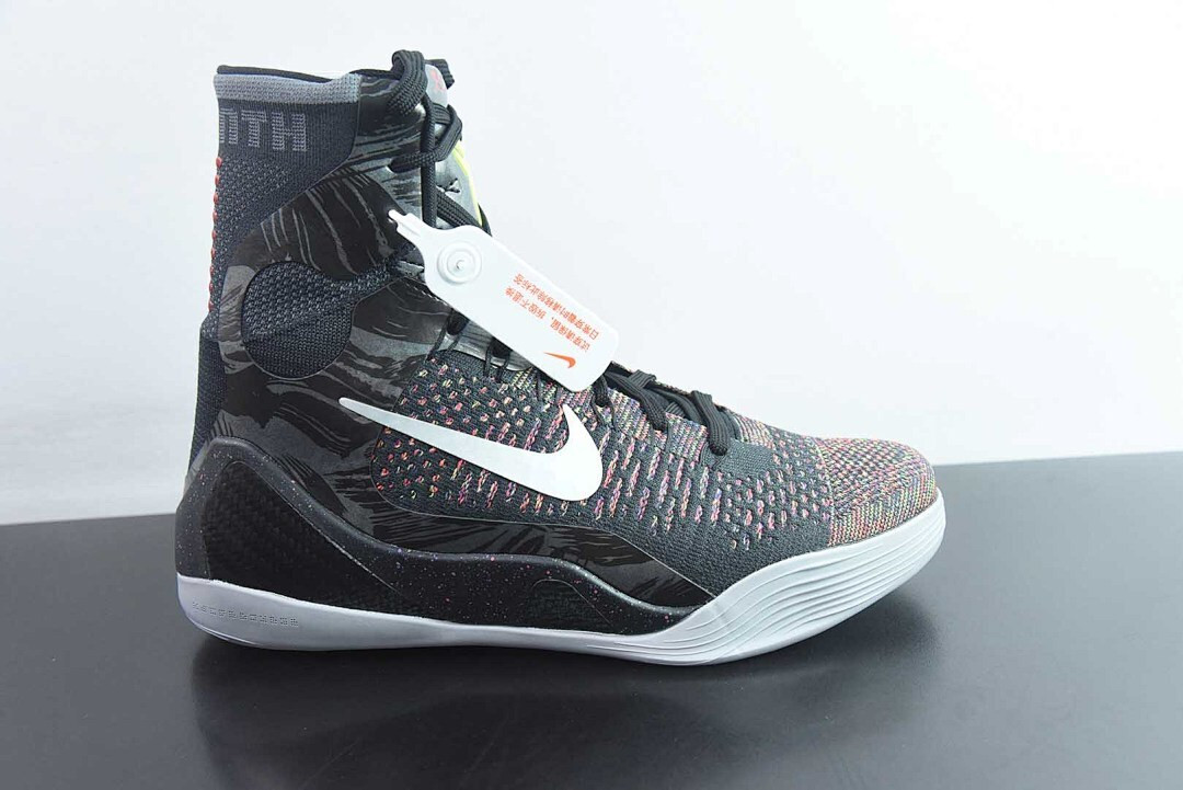 Nike Kobe 9 Elite Protro "Masterpiece" FZ7335-001