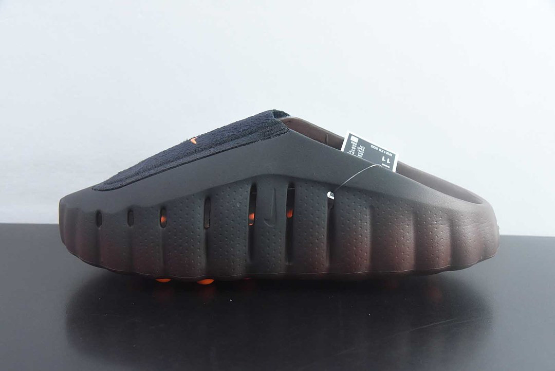 Nike Mind 001 "Bronze Eclipse" IR2175-200