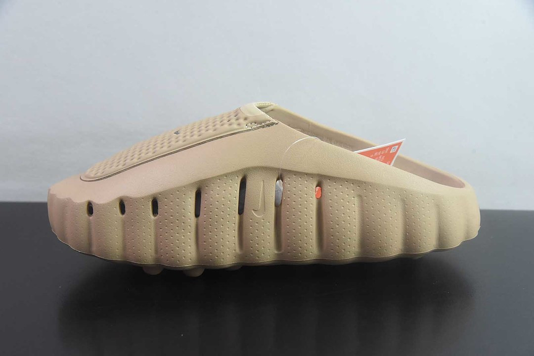 Nike Mind 001 Slide Rattan HQ4307-200
