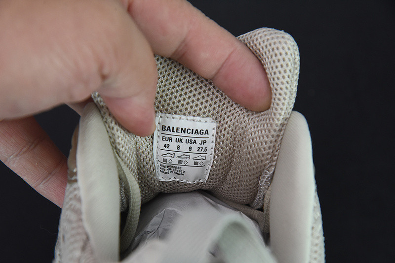 bc x-pander 6.0 trainer 653870 w2ra1 9710