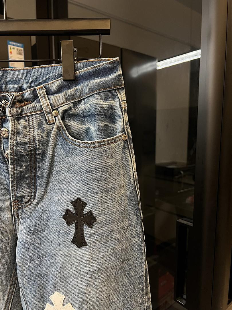 Aceshoe Jeans