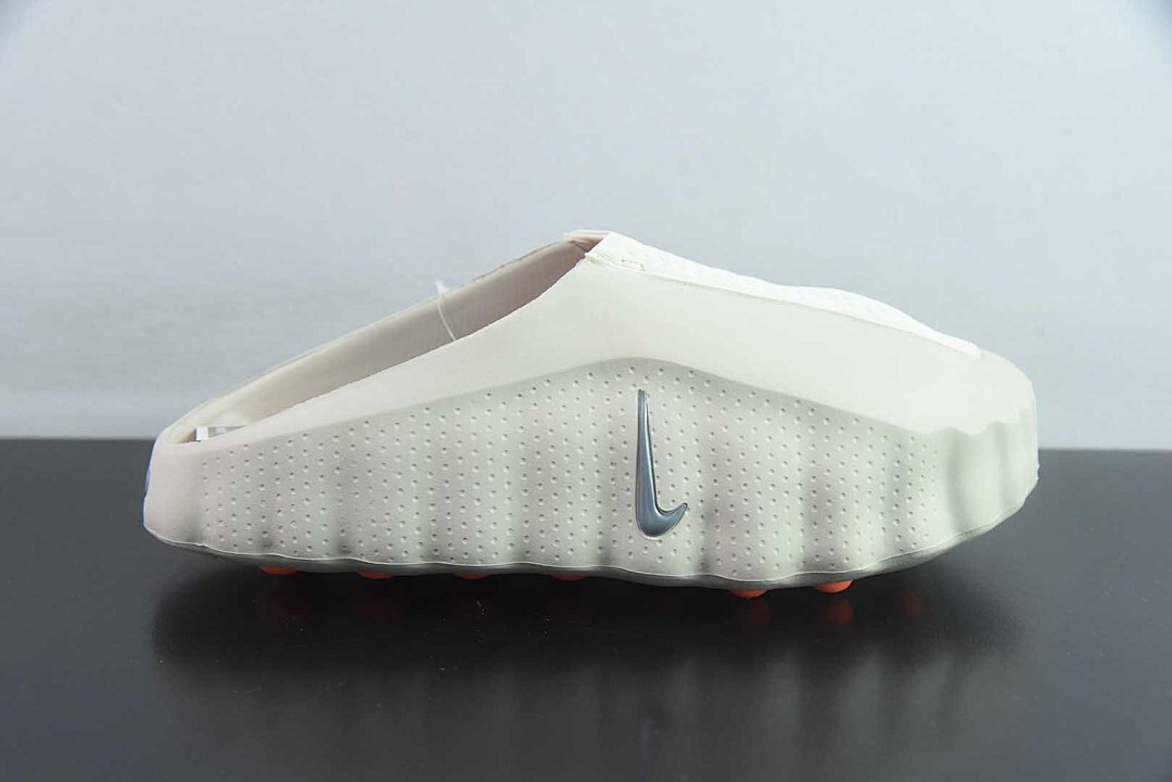 Nike Mind 001 'Sail' HQ4309-100