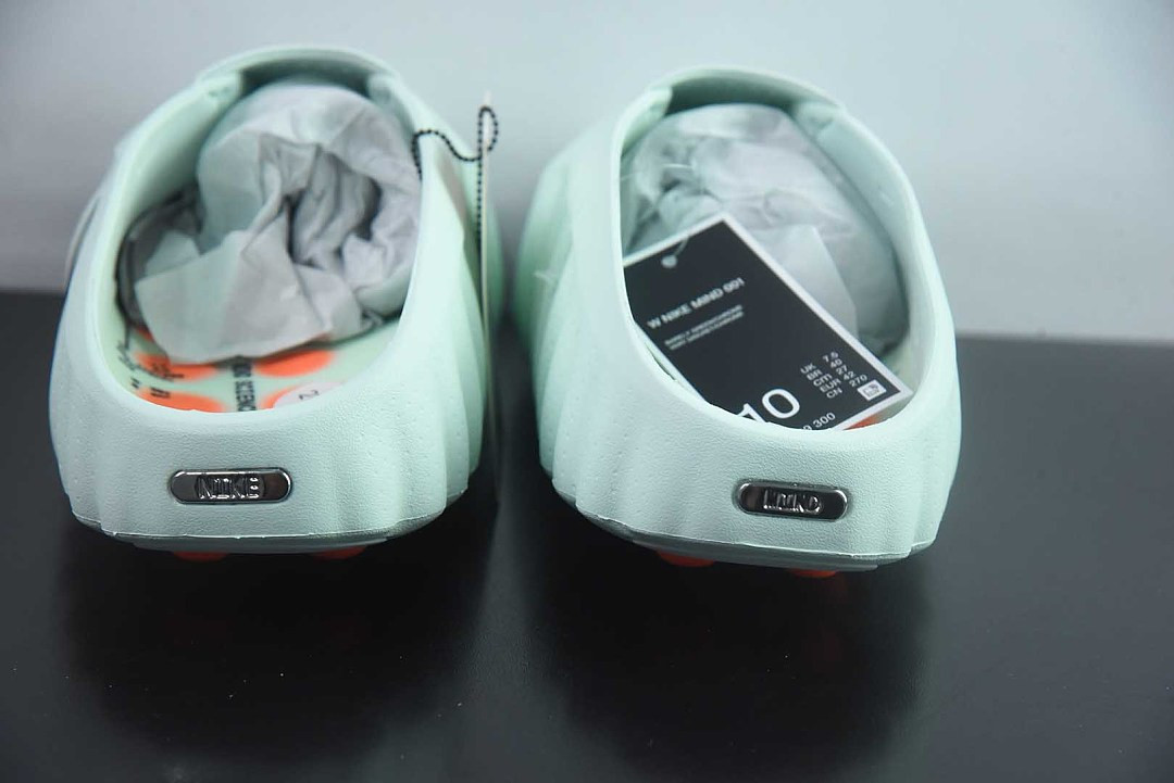Nike Mind 001 