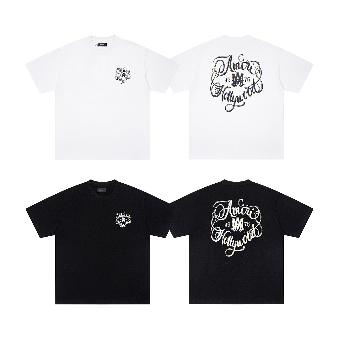 AMIRI
