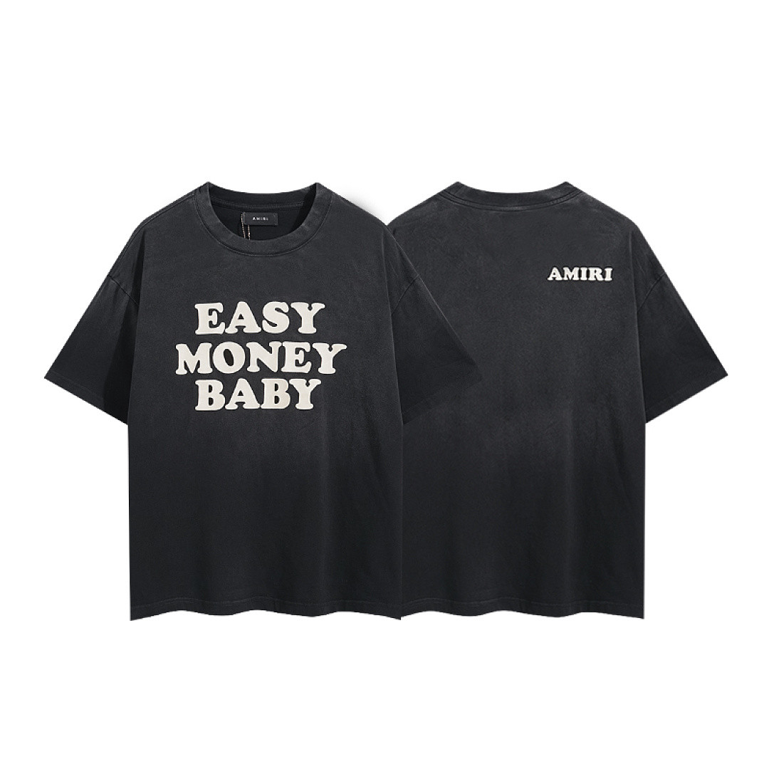 AMIRI