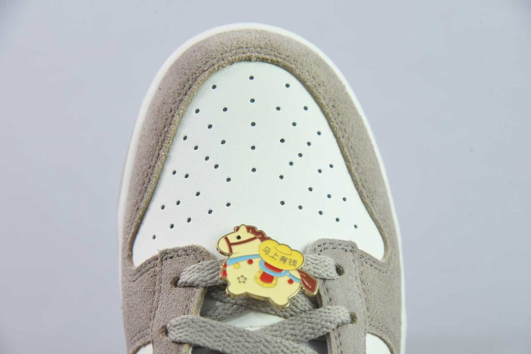 Nike Dunk Low “Malt” IB4417-105