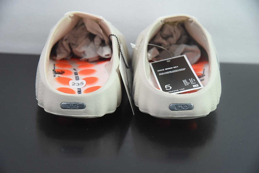 Nike Mind 001 