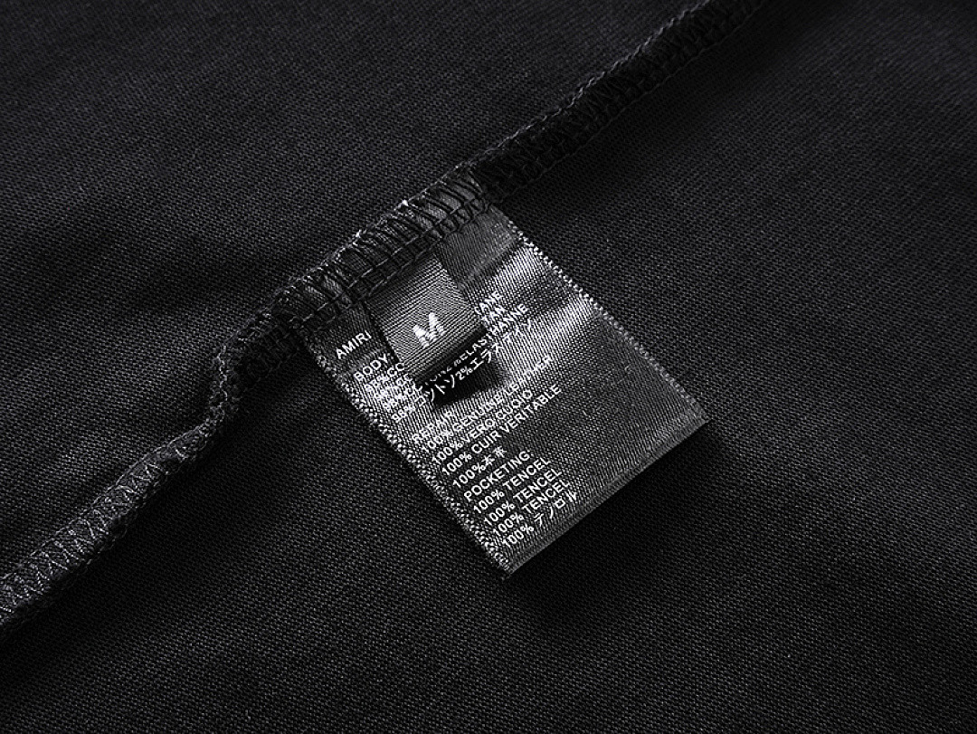 AMIRI