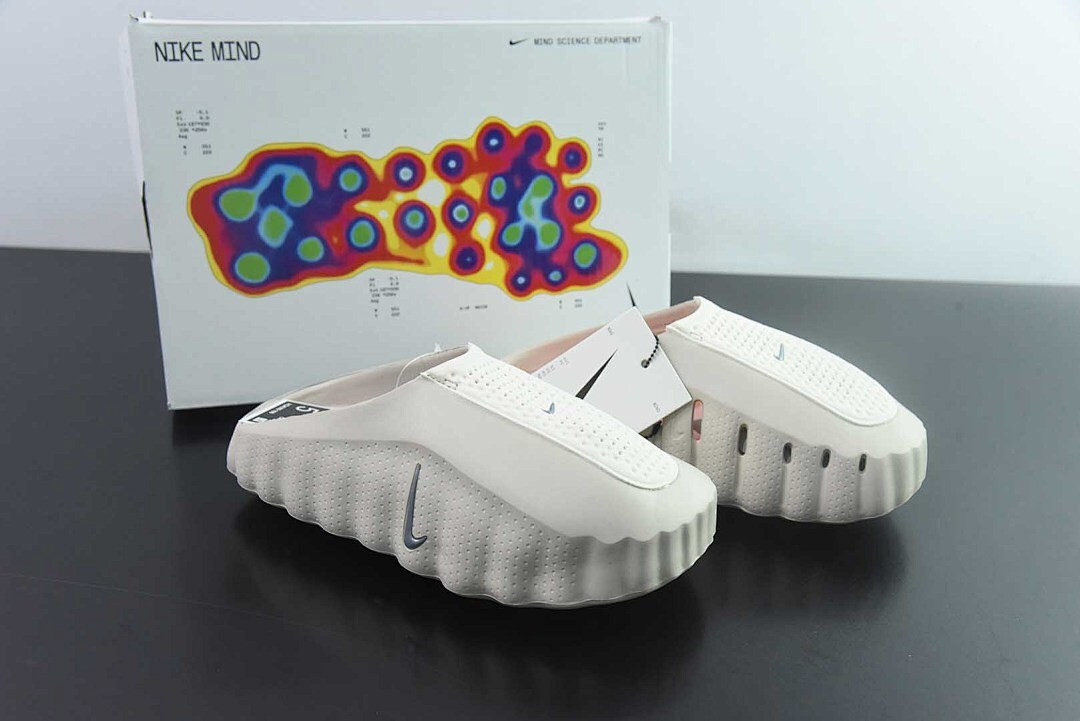 Nike Mind 001 