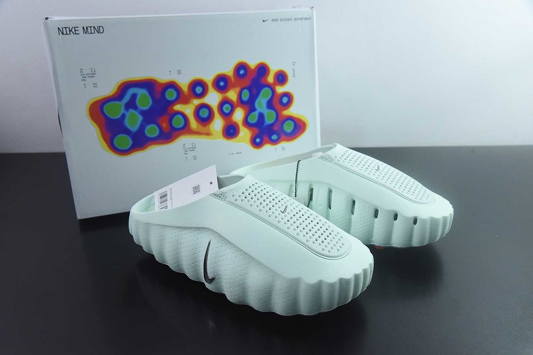 Nike Mind 001 