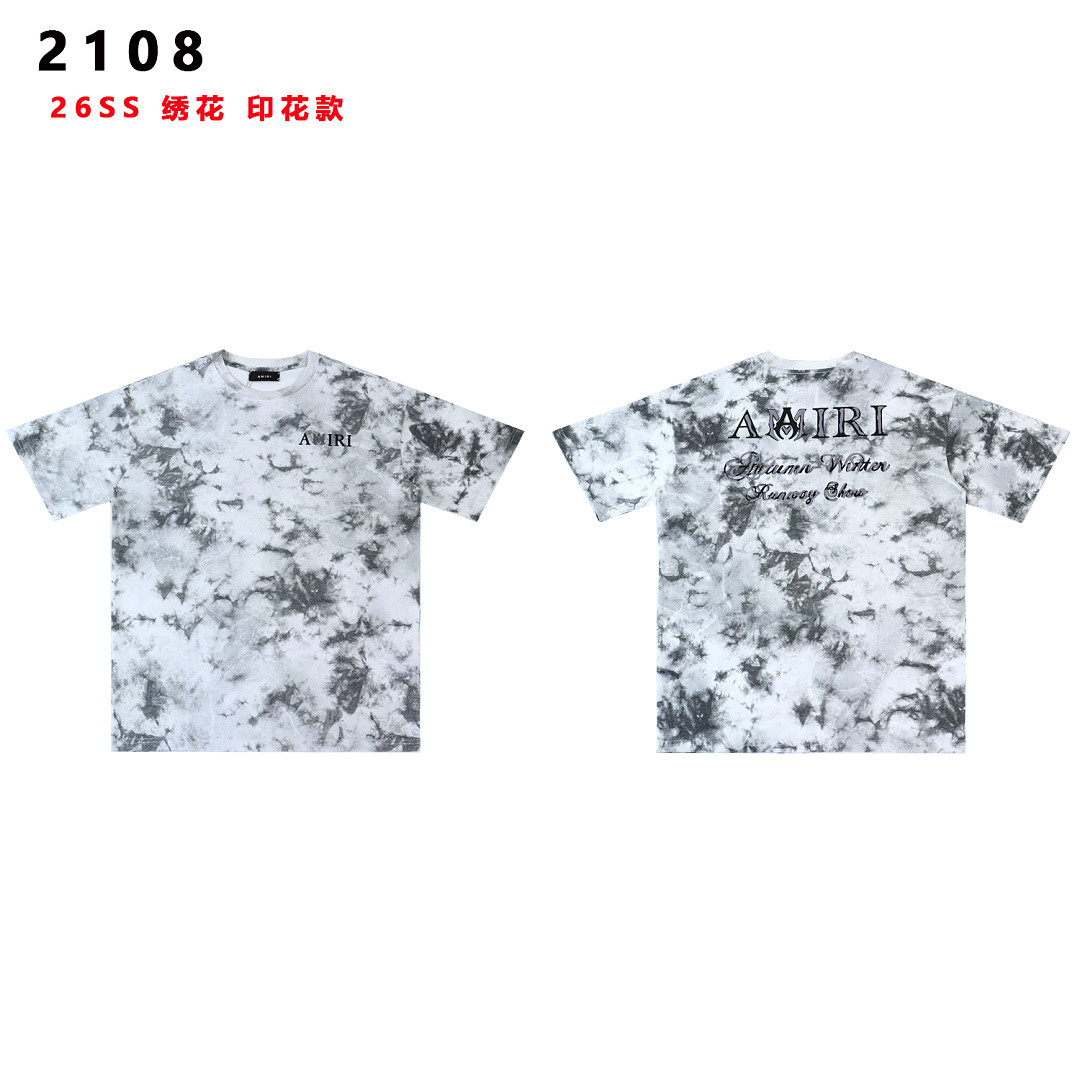 AMIRI