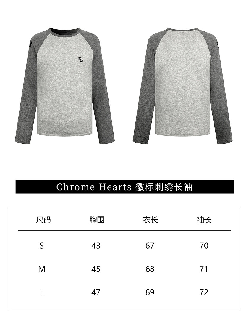 Chr0me Heart