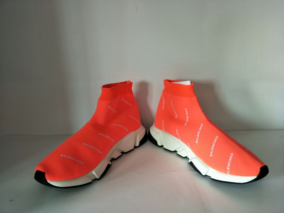 Ba*len*cia*ga speed trainer